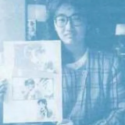 Iwasaki Tsubasa