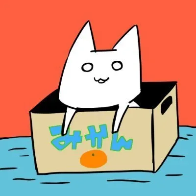 Iwatobineko