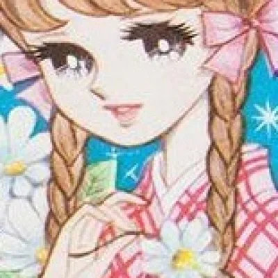 Izumi Hisako