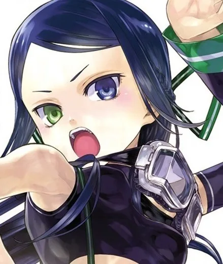 Izumi Mitsu
