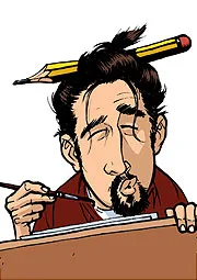 Javi Montes