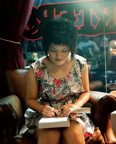 Jen Wang
