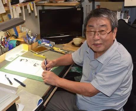 Jinbo Atsushi