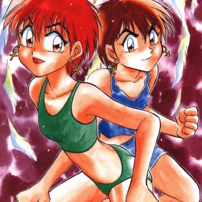 Jiro Chiba