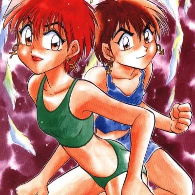 Jiro Chiba
