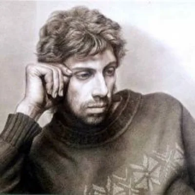 Juan Francisco Jara Quiñones