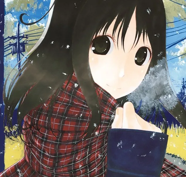 Jun Ogino