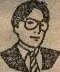 Junji Yamagiwa