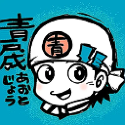 Jyo Aoto