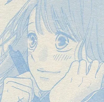Kaede Honda