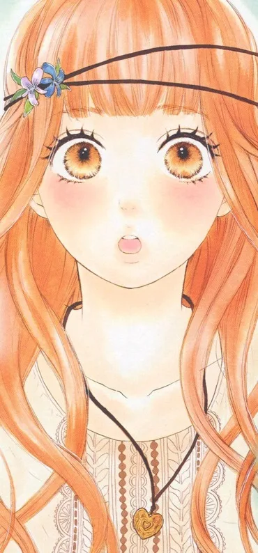 Kaede Sato