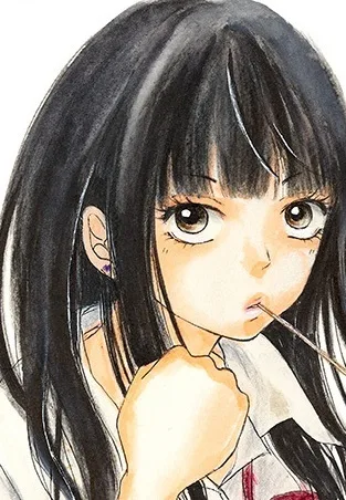 Kaeru Yamamoto
