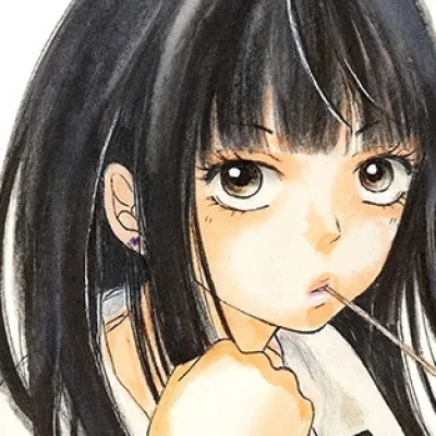 Kaeru Yamamoto