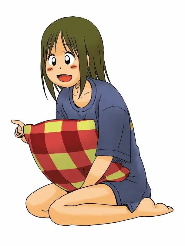 Kagami Fumio