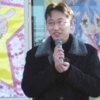 Kagami Yoshimizu