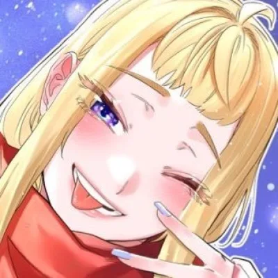 Kai Ikada