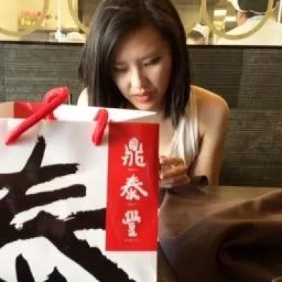 Kai Wu