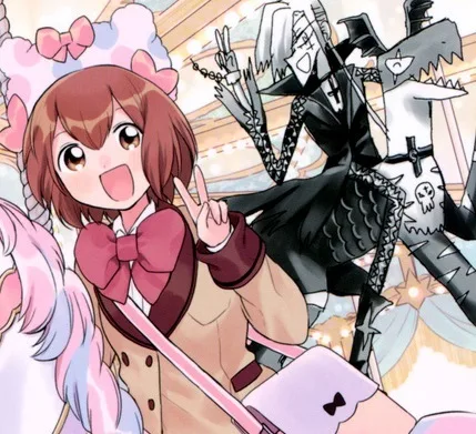 Kairemeku