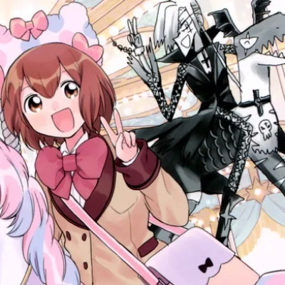 Kairemeku