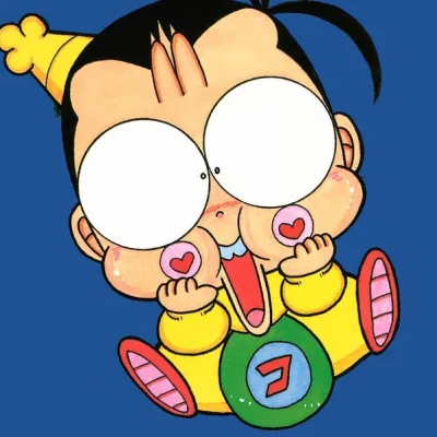 Kamiya Takahiro