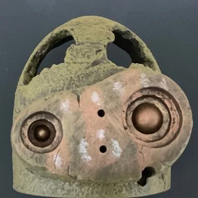 Kamo Sei