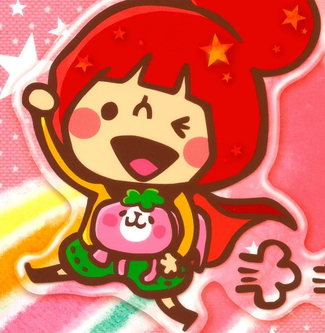 Kanahei