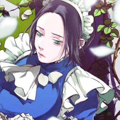 Kanemune