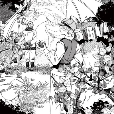 Kanetake Mukuge