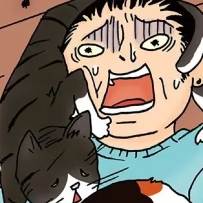 Kanko Sekiguchi