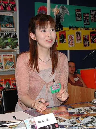 Kaori Yuki