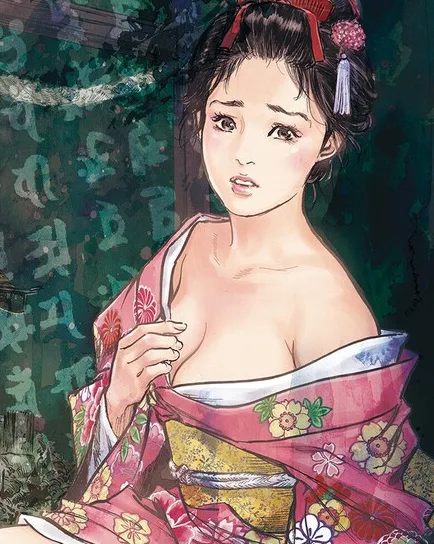 Kaoru Hazuki