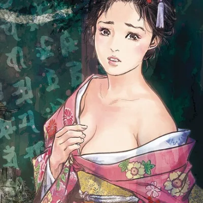 Kaoru Hazuki