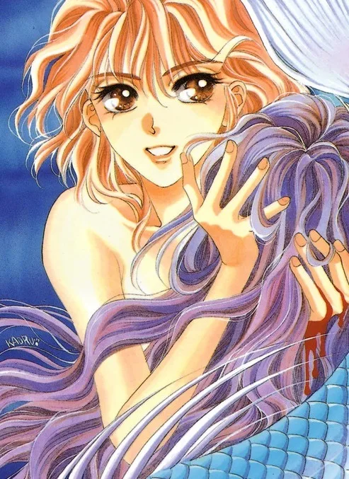 Kaoru Ohashi