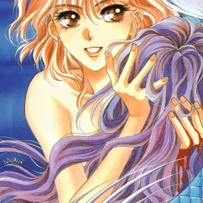 Kaoru Ohashi