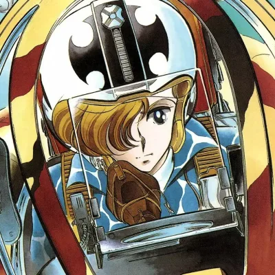 Kaoru Shintani