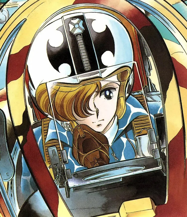 Kaoru Shintani