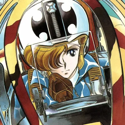 Kaoru Shintani