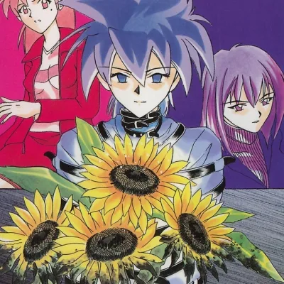 Kaoru Tsukishima