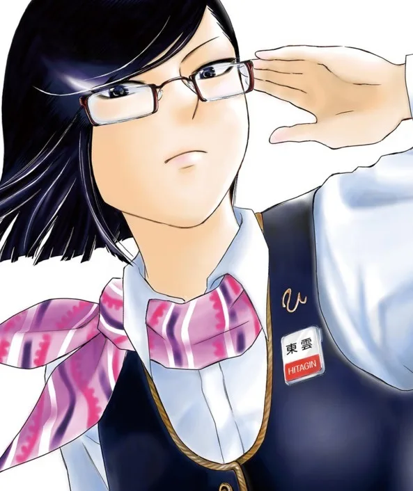 Karakusa Michiru