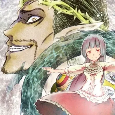 Karegashi Tsuchiya