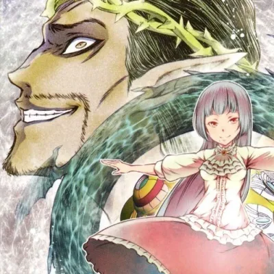 Karegashi Tsuchiya
