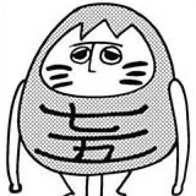 Kasajima Chisei
