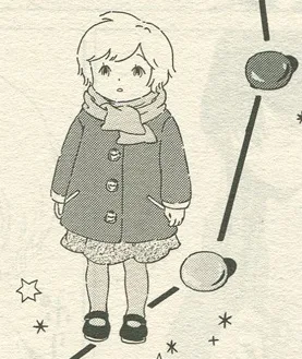 Kashii Kana