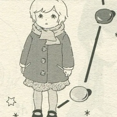 Kashii Kana