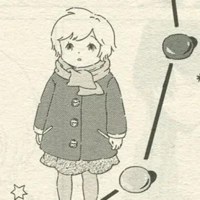 Kashii Kana