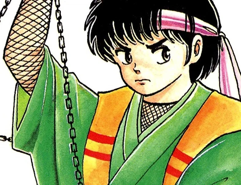 Kasuga Mitsuhiro
