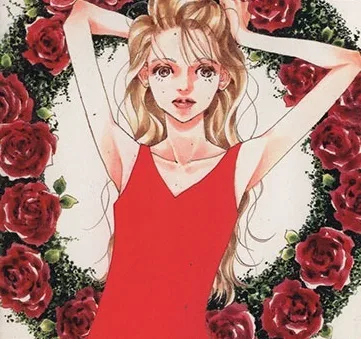 Kataoka Yoshino