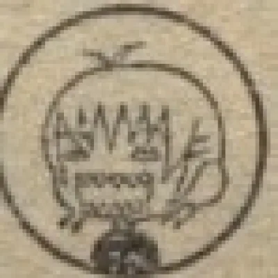 Katō Haruhi