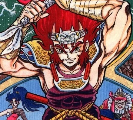Katō Ryūji