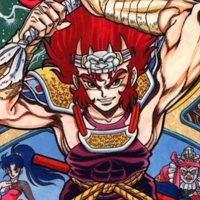 Katō Ryūji